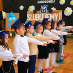 SLUB 001.JPG
